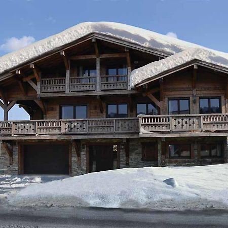Chalet De L'Atray 레게츠 외부 사진